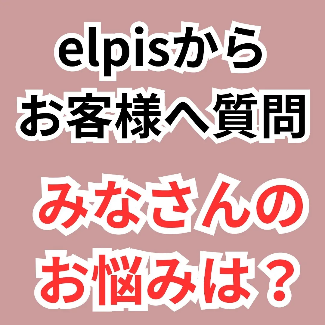 - [ ] 初めまして！大和市の白髪ぼかし職人の柳川拓哉です...