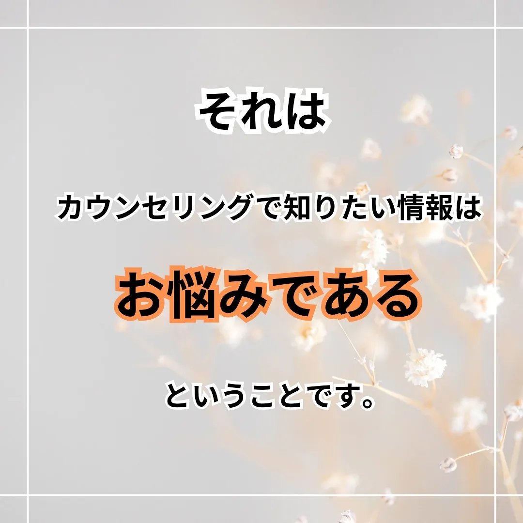 - [ ] 初めまして！大和市の白髪ぼかし職人の柳川拓哉です...