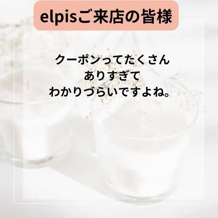 - [ ] 初めまして！大和市の白髪ぼかし職人の柳川拓哉です...